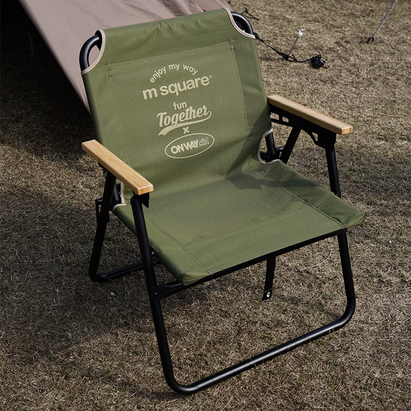 Folding Camping Chairs