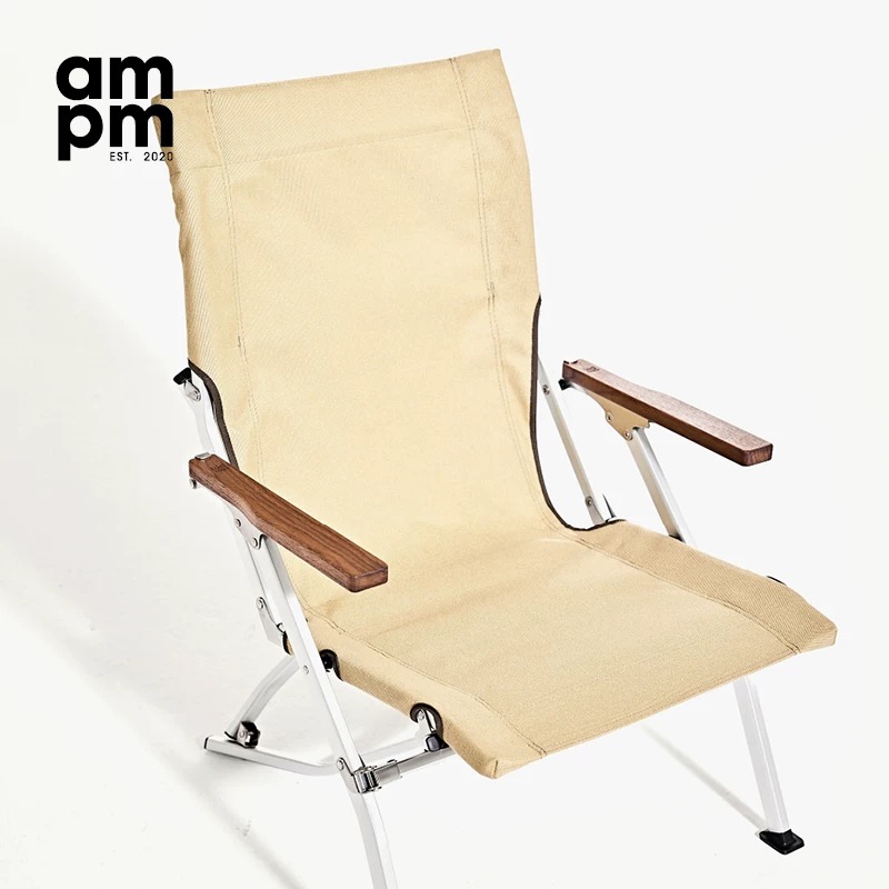 ampm Custom Armrests