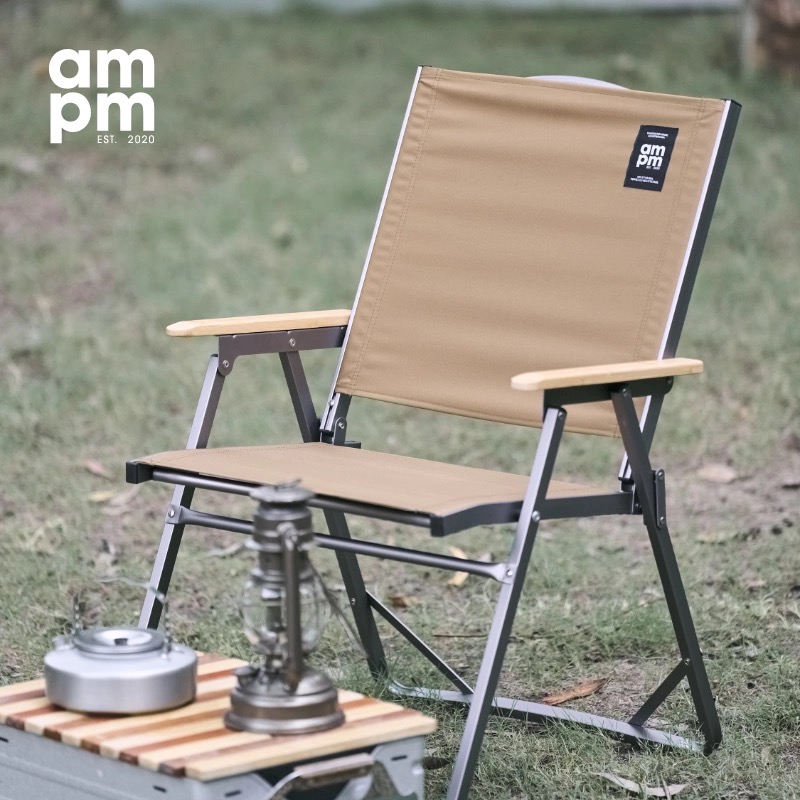 Foldable Camping Chair