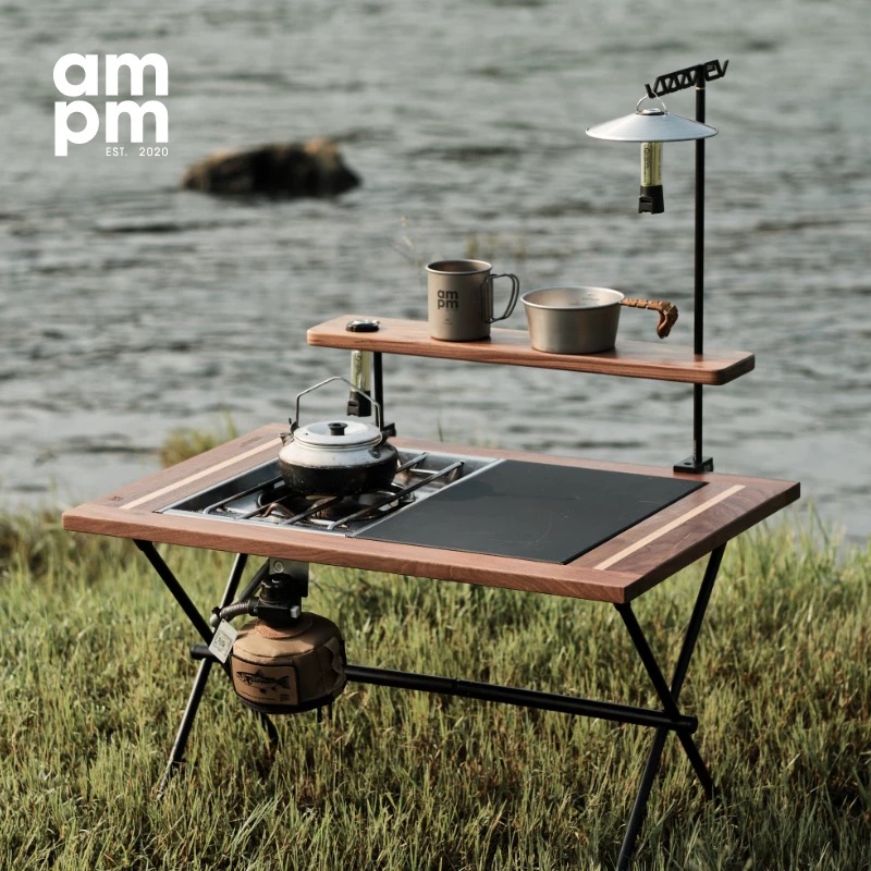 ampm ROCK LINE Outdoor IGT-Style Multi-Functional Lightweight Table