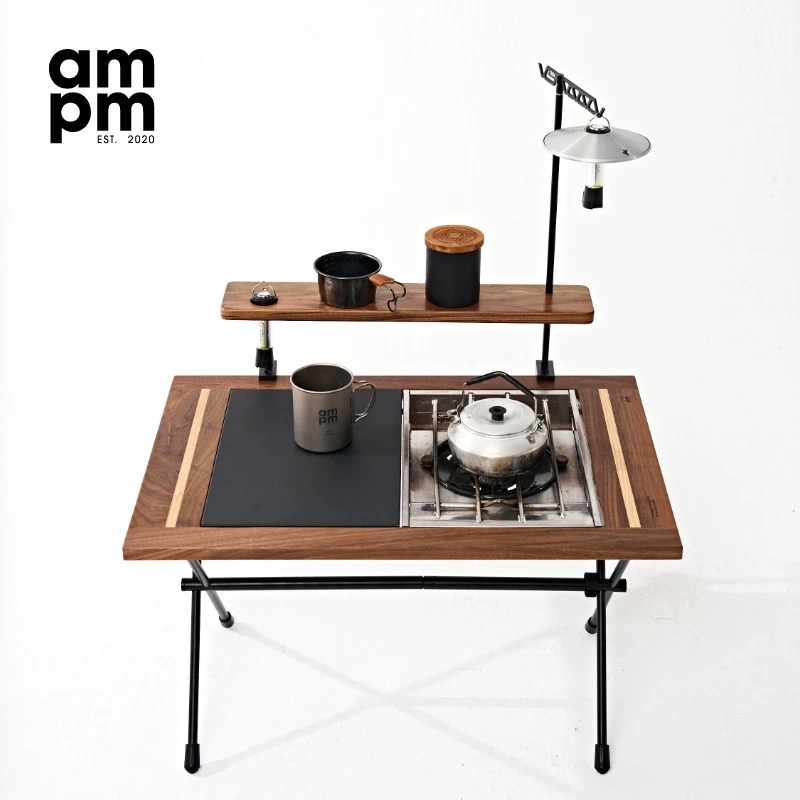 ampm ROCK LINE Outdoor IGT-Style Multi-Functional Lightweight Table